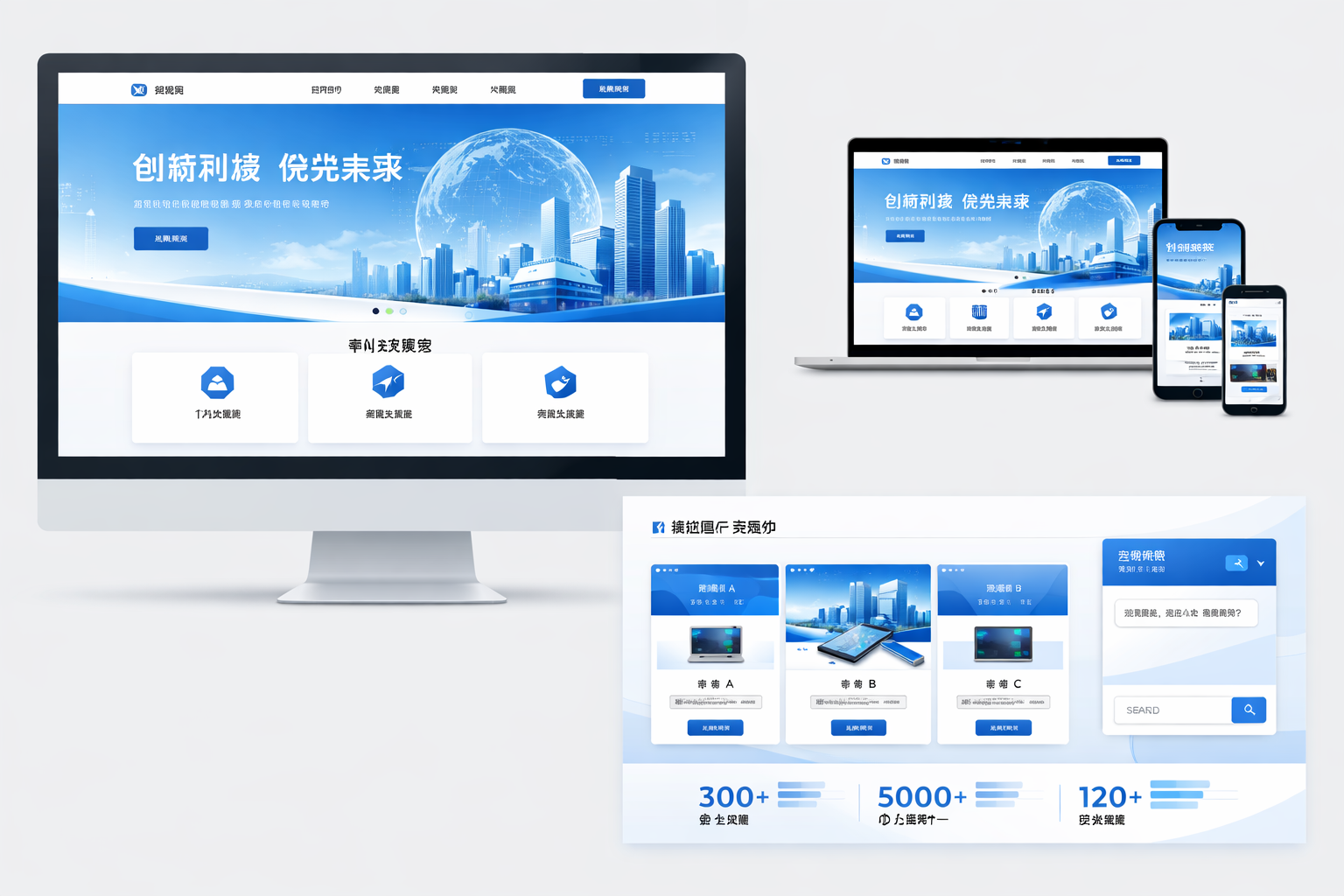 亚星官网-www.yaxin338.com-网站建设案例分享：创新设计与高效开发